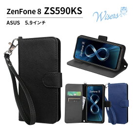 wisers ストラップ2種付 スマホケース ZenFone 8 ZS590KS 専用 ASUS 5.9インチスマートフォン スマホ 手帳型 ケース カバー 全2色 ブラック・ダークブルー