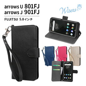 wisers ストラップ2種付 スマホケース arrows U 801FJ arrows J 901FJ 専用 富士通 FUJITSU ソフトバンク SoftBank ワイモバイル Y!mobile 5.8 インチ スマートフォン スマホ ケース カバー 手帳型 [2019 年 新型] 全4色