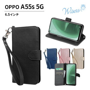 wisers Xgbv2t X}zP[X OPPO A55s 5G p Ib| 6.5 C` X}[gtH X}z 蒠^ P[X Jo[ S4F ubNE_[Nu[E[YS[hES[h