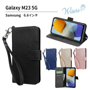 wisers Xgbv2t X}zP[X Galaxy M23 5G p Samsung TX 6.6C` X}[gtH X}z 蒠^ P[X Jo[ [2022N V^] S4F ubNE_[Nu[E[YS[hE