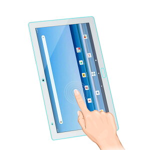 yN[|p10OFFI11/11 1:59܂Łzwisers docomo dtab d-41A Sharp V[v SH-T01 p KXtB 10.1C` ^ubg [ 2020 N V^ ] KX t ی KX tBAϏՌA