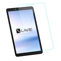 楽天市場】necタブレットlavie7インチケースの通販
