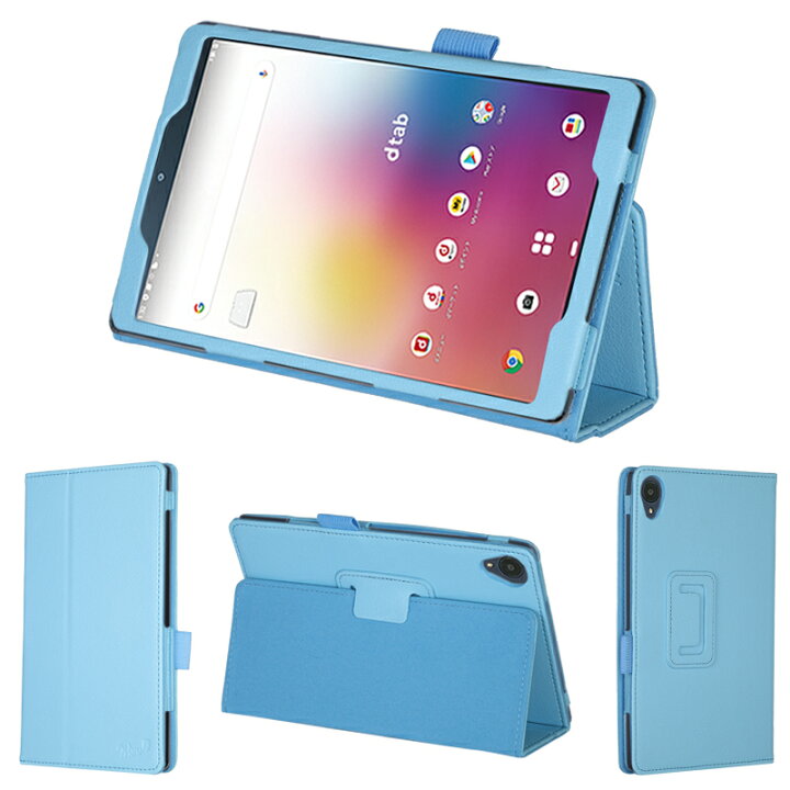 楽天市場】wisers タッチペン・フィルム付 タブレットケース ドコモ  