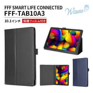 yN[|p10OFFI 10/27 9:59܂Łzwisers یtBt ^ubgP[X FFF SMART LIFE CONNECTED FFF-TAB10A3 10.1C` ^ubg p P[X Jo[ [2021N V^] S2F ubNE_[N