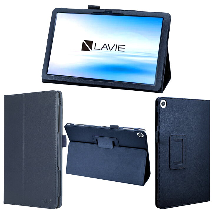 楽天市場】necタブレットケース wisers タブレットカバー NEC Lavie 