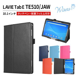 wisers �^�b�`�y���E�ی�t�B�����t �^�u���b�g�P�[�X NEC LAVIE Tab E TE510/JAW PC-TE510JAW [2019 �N �V�^] 10.1�C���` �^�u���b�g ��p �P�[�X �J�o�[ �S5�F �u���b�N�E�_�[�N�u���[�E�X�J�C�u���[�E�s��