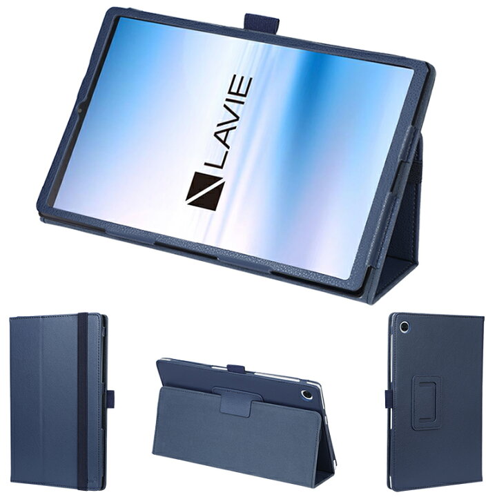 楽天市場】wisers 保護フィルム タッチペン付き タブレットケース NEC 