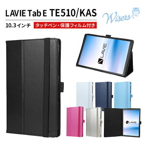 wisers یtBE^b`yt ^ubgP[X NEC LAVIE Tab E TE510/KAS PC-TE510KAS 10.3C` 2020NV^ p P[X Jo[ S6F ubNEzCgE_[Nu[EXJCu[Es