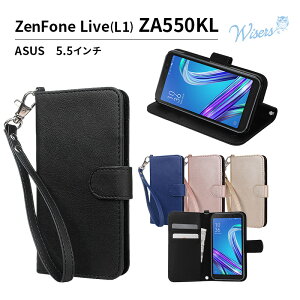 wisers Xgbv2t X}zP[X ZenFone Live (L1) ZA550KL p ASUS 5.5 C` [2018 2019 N V^] X}[gtH X}z P[X Jo[ 蒠^ S4F ubNE_[Nu[E[YS[hE