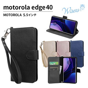 wisers �X�g���b�v2��t �X�}�z�P�[�X motorola edge 40 ��p MOTOROLA ���g���[�� 5.5 �C���` �X�}�z �X�}�[�g�t�H�� �P�[�X �J�o�[ [2023�N �V�^] �S4�F �u���b�N �_�[�N�u���[ ���[�Y�S�[���h �S�[���h