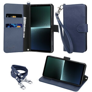 wisers ストラップ付き スマホケース Xperia 1 V SO-51D SOG10 Gaming Edition 専用 ケース SONY 6.5インチ ソニースマホケース カバー Xperia1v エクスペリア1V アンドロイド携帯ケース 無地 エクスペリア1Vケ