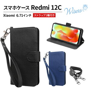 �y�N�[�|�������p��10��OFF�I12/26 1:59�܂Łzwisers �X�g���b�v2��t�� �X�}�z�P�[�X Xiaomi Redmi 12C ��p 6.71 �C���` �X�}�[�g�t�H�� �X�}�z �蒠�^ �P�[�X �J�o�[ �S2�F �u���b�N�E�_�[�N�u���[