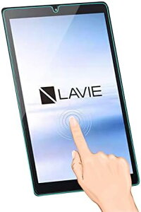 wisers KXtB NEC LAVIE Tab T9 PC-T0975GAS 9HD1 9C` ^ubg p [2023 N V^] KX t ی KX tBAϏՌA\ʍdx9HAwEh~R[gAX[X^b`A