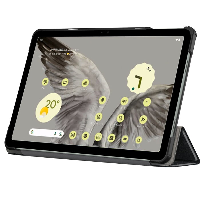 楽天市場】wisers 保護フィルム付き タブレットケース google グーグル 