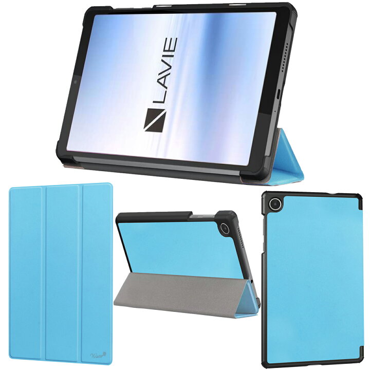 楽天市場】保護フィルム付き タブレットケース NEC LAVIE Tab T8 PC 