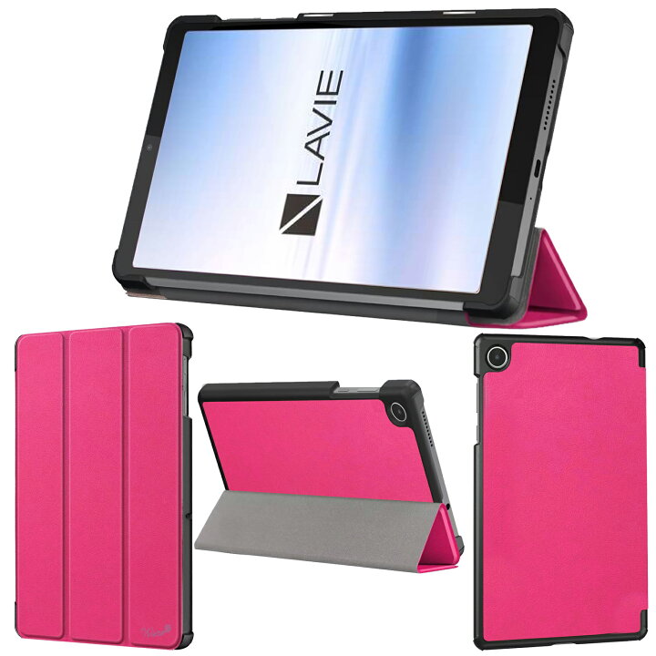 楽天市場】保護フィルム付き タブレットケース NEC LAVIE Tab T8 PC 