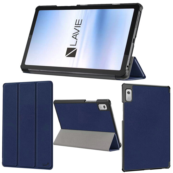 楽天市場】wisers 保護フィルム付き タブレットケース NEC LAVIE Tab 