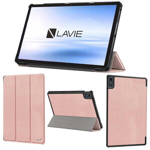 wisers یtBt ^ubgP[X NEC LAVIE Tab T11 T1175/FAS PC-T1175FAS 11.5C` ^ X  y P[X Jo[ ^ubgJo[ t1175Jo[ NEC^ubgP[X Lavie^ub