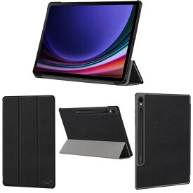 【10%OFF! 6/11 1:59まで】wisers Galaxy Tab S9 専用タブレットケース 11インチ 対応 ( 保護フィルム 付き / スリムタイプ ) タブレットカバー 2023年 新型 全5色 ブラック・ダークブルー・スカイブルー・ローズゴールド・ゴールド