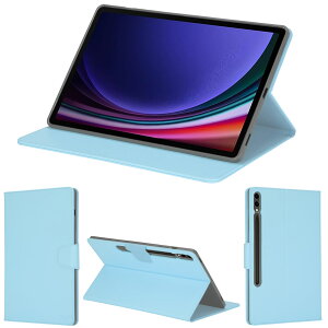 wisers Galaxy Tab S9+ Plus 専用タブレットケース 12.4 インチ 対応 ( 保護フィルム 付き / スタンドタイプ ) タブレットカバー 2023年 新型 全5色 ブラック・ダークブルー・スカイブルー・ピンク・ゴ