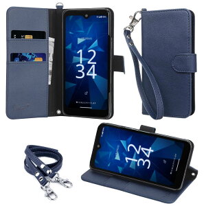 【クーポンご利用で10%OFF! 10/27 9:59まで】wisers DIGNO SX4 ケース 手帳型 スマホケース 対応 ( カードホルダー / スタンド機能付き ) ストラップ 2種付き ( ハンドストラップ / ネックストラップ )