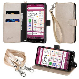 wisers BASIO active3 KYG04 �Ή� �蒠�^ �X�}�z�P�[�X ���v��PU���U�[ (�J�[�h�z���_�[/�X�^���h�@�\�t��) �X�g���b�v 2��t�� ( �n���h�X�g���b�v / �l�b�N�X�g���b�v ) 2025�N �V�^ �S5�F �u���b�N �_
