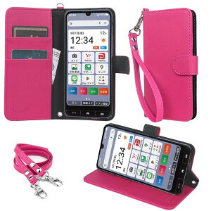 wisers BASIO active3 KYG04 �Ή� �蒠�^ �X�}�z�P�[�X ���v��PU���U�[ (�J�[�h�z���_�[/�X�^���h�@�\�t��) �X�g���b�v 2��t�� ( �n���h�X�g���b�v / �l�b�N�X�g���b�v ) 2025�N �V�^ �S5�F �u���b�N �_