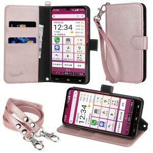 wisers BASIO active3 KYG04 �Ή� �蒠�^ �X�}�z�P�[�X ���v��PU���U�[ (�J�[�h�z���_�[/�X�^���h�@�\�t��) �X�g���b�v 2��t�� ( �n���h�X�g���b�v / �l�b�N�X�g���b�v ) 2025�N �V�^ �S5�F �u���b�N�E