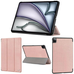 wisers iPad Air 13C` ^ubgP[X ipadair 6 P[X ACpbhGA[ 13C` Jo[ iPadGA[Jo[ یtB t X ^ 6 ^ubgJo[ ipadair6 ACp