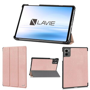 wisers NEC LAVIE Tab T9 ^ubgP[X 8.8C` Ή ( یtB t / X^Cv ) T0995/HAS PC-T0995HAS TAB09/Q01 PC-TAB09Q01 ^ubgJo[ 2024 V^ S5F ubNE_[Nu[ES[