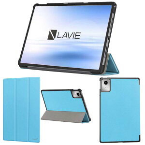 LAVIE Tab T11 ^ubgP[X 11C` ^ubgJo[ X  11C`^ubgP[X ^ubg11C`P[X LavieP[X Jo[lavie t1155has t1165kas یtB t PC-1155HAS 