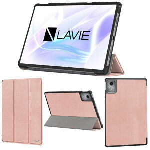 y10%OFF! 9/11 1:59܂Łzwisers LAVIE Tab T11 T1175/JAS TAB11/203 ^ubgP[X 11.45C` Ή ( یtB t / X^Cv ) PC-1175JAS PC-TAB11203 ^ubgJo[ 2024 V^ S4F ubNE_