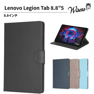 wisers Lenovo Legion Tab ( 8.8,5 ) ZAH20015JP �Ή� �^�u���b�g�P�[�X 8.8�C���` (�X�^���h�^�C�v ) �^�u���b�g�J�o�[