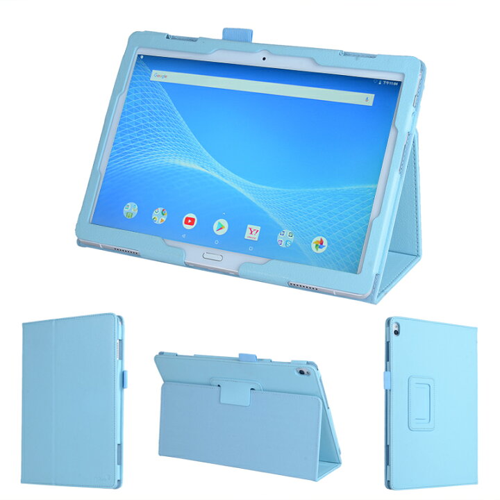 楽天市場】wisers ペン・保護フィルム付き タブレットケース Lenovo 