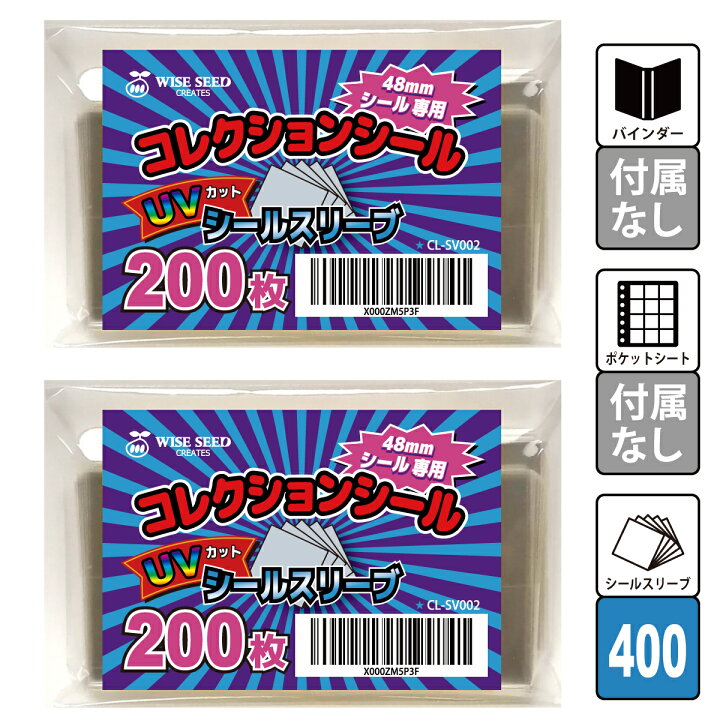 楽天市場】【この商品は引っ越しました。引っ越し先へはこちらのページ 