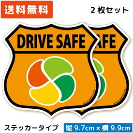 高齢者マーク ステッカー エンブレム Mサイズ オレンジ 橙色 2枚セット もみじマーク 高齢者ステッカー 高齢運転者標識 シルバーマーク シール 紅葉 シニア 安全運転 カーステッカー 日本製 おしゃれ かっこいい ルート66 送料無料