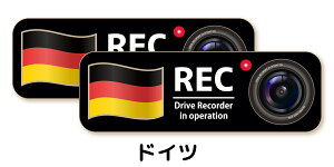 hRXebJ[  J XebJ[ 2Zbg Vv hCuR[_[XebJ[ Jڎ ^撆 ^]΍  hR V[ ~j { 