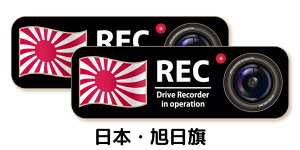 hRXebJ[  J XebJ[ 2Zbg Vv hCuR[_[XebJ[ Jڎ ^撆 ^]΍  hR V[ ~j { 