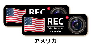 hRXebJ[  J XebJ[ 2Zbg Vv hCuR[_[XebJ[ Jڎ ^撆 ^]΍  hR V[ ~j { 