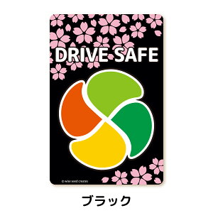 ҃}[N  fUC XebJ[ ubN zCg ݂}[N ҃XebJ[ ^]ҕW Vo[}[N VjA S^]  TN SAKURA a {  