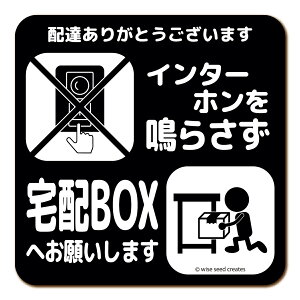 z{bNX }Olbg C^[z炳 S4F `Csv zBOX uzOK bZ[W  XebJ[ v[g 1000~|bL  킢  C^[tH Ă