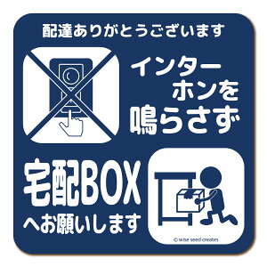 z{bNX }Olbg C^[z炳 S4F `Csv zBOX uzOK bZ[W  XebJ[ v[g 1000~|bL  킢  C^[tH Ă