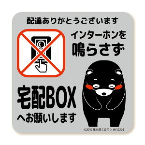 uz }Olbg ܃ver. S5 ו ֑O z{bNX Ȃ C^[z 炳 `Csv uz肢 uzOK bZ[W  XebJ[ v[g 1000~|bL