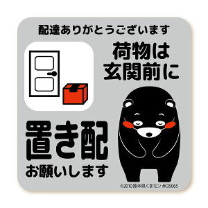 uz }Olbg ܃ver. S5 ו ֑O z{bNX Ȃ C^[z 炳 `Csv uz肢 uzOK bZ[W  XebJ[ v[g 1000~|bL