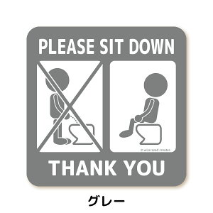 gC Ă XebJ[ 2Zbg S7F gCXebJ[  }[N TC V[ h~ sNgTC sNgO p 肢 ĂĂ  킢 LC V 