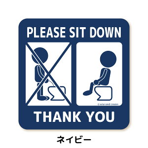 gC Ă XebJ[ 2Zbg S7F gCXebJ[  }[N TC V[ h~ sNgTC sNgO p 肢 ĂĂ  킢 LC V 