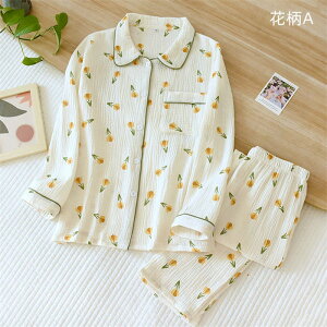 K[[ [EFA ZbgAbv pW} fB[X V K[[pW}  N[v n[g ԕ ܂  pcZbg Opc Rbg ㉺Zbg 2_Zbg t H  O