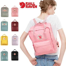 フェールラーベン カンケン FJALLRAVEN kanken 16L カンケンバッグ [並行輸入品] F23510 pink 312 fog/pink 021-312 pastel lavender 457 sky blue 501 black 550 カンケンリュッ