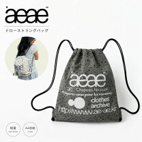 楽天市場】aeae ナップサック（バッグ｜バッグ・小物・ブランド雑貨 