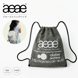 [AEAE] WEB LOGO DOT/CHECK/SOLID/FLOWER/STELLA GYM SACK �G�[�C�[�G�[�C�[ �В� �J�o�� �o�b�O �����b�N �����b�N�T�b�N �i�C���� ���f�B�[�X �����Y �؍� �W�� �X�|�[�c �l�C �y�� ���� �h�b�g